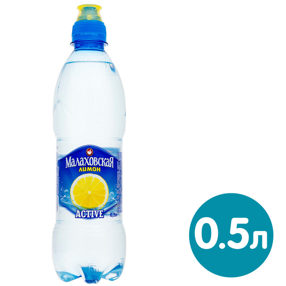 Вода Малаховская Active Спорт Лимон питьевая негазированная 500мл (упаковка 12 шт.)