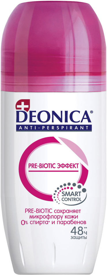 Антиперспирант Deonica Pre-Biotic эффект 50мл