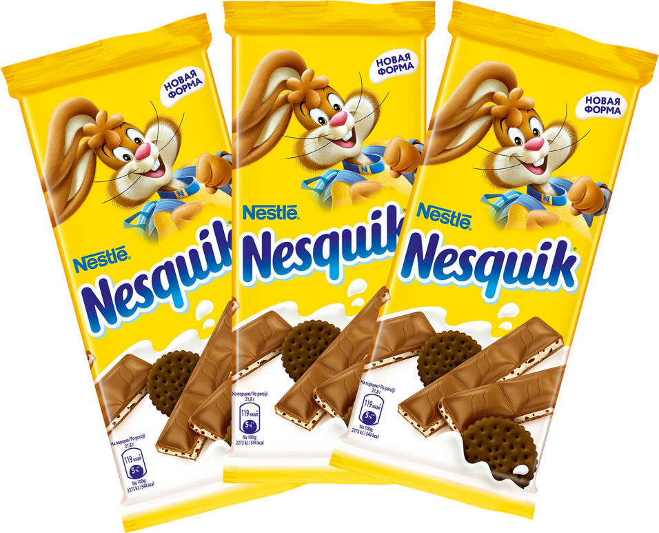 Шоколад Nesquik Молочный с молочной начинкой и какао-печеньем 87г (упаковка 3 шт.)