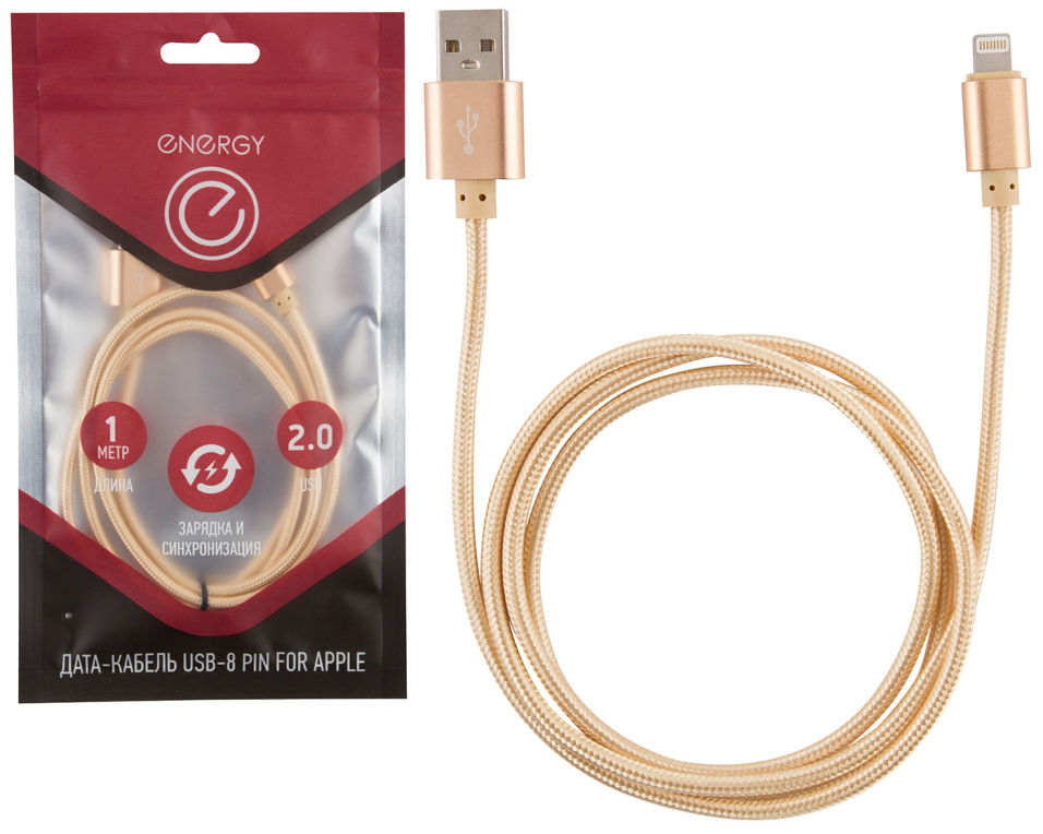 Кабель Energy ET-01 USB/Lightning для Apple золотой