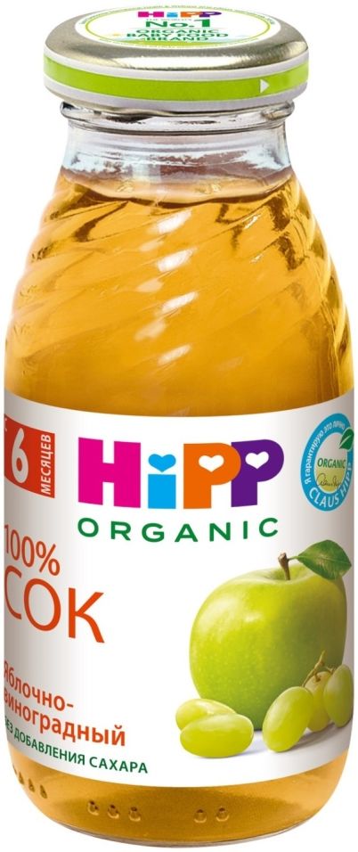 Сок HiPP Bio Juice Яблоко-виноград 200мл
