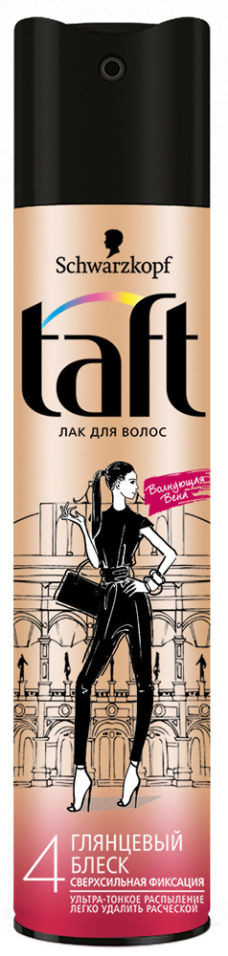 Лак для волос Taft Ultra Стиль большого города волнующая вена глянцевый блеск 225мл 290₽