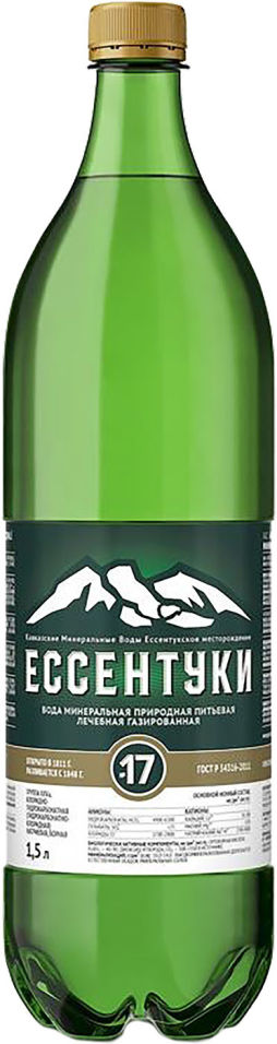 Вода Ессентуки №17 минеральная лечебная газированная 1.5л