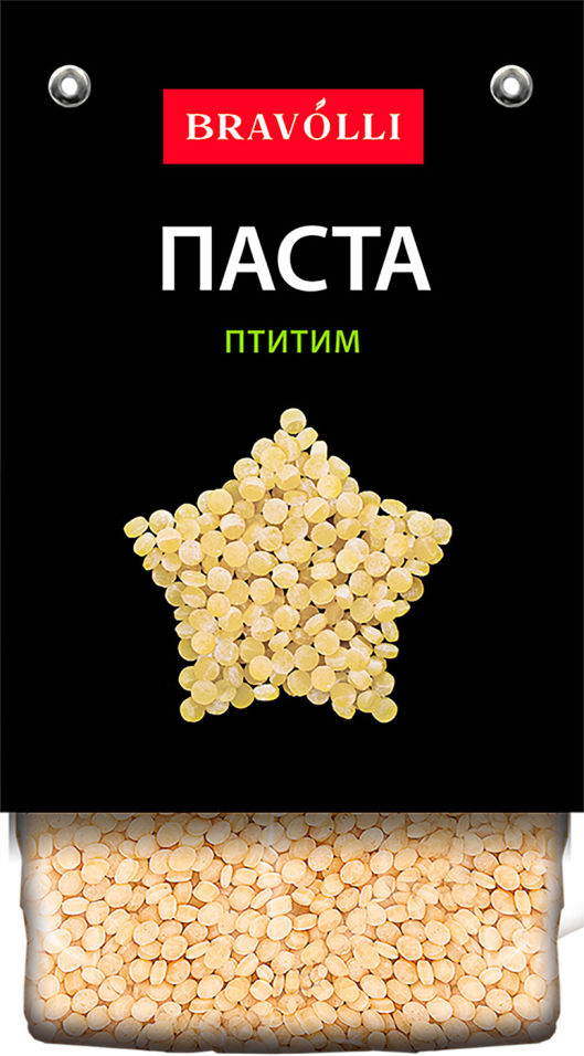 Паста Bravolli Птитим 350г