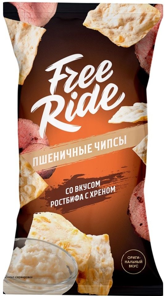 Чипсы Free Ride пшеничные со вкусом ростбифа с хреном 50г