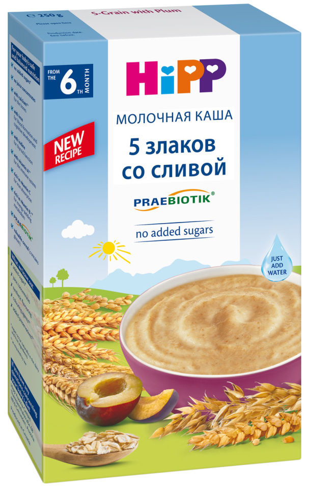 Каша HiPP 5 злаков со сливой молочная 250г