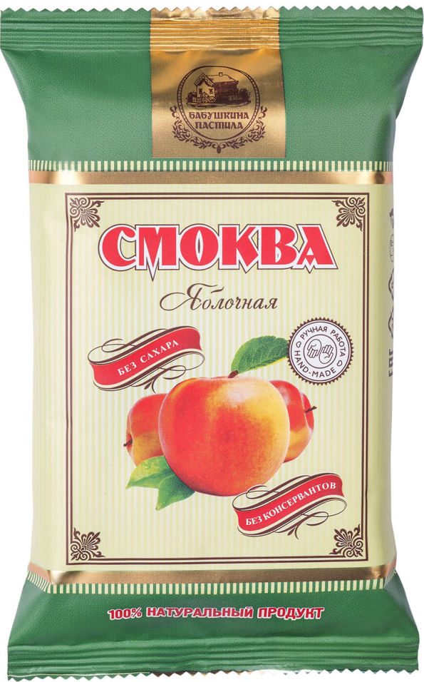 Смоква Белевская пастильная мануфактура Яблочная 50г