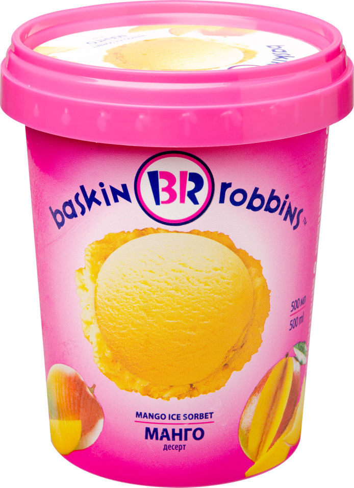 Десерт Baskin Robbins Манго 500мл Десерт Baskin Robbins Манго 500мл
