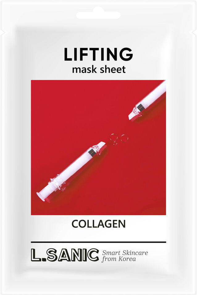 Маска для лица LSanic Lifting Коллагеновая с эффектом лифтинга 25мл