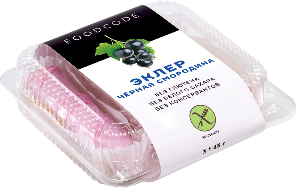 Эклер FOODCODE с начинкой Черная смородина 45г*3шт