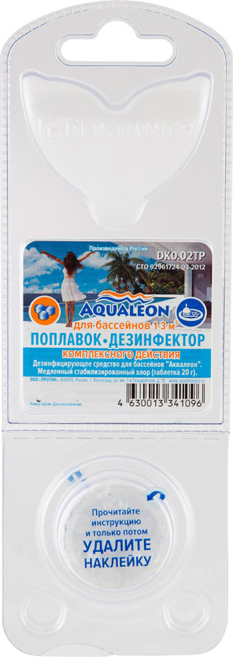 Дезинфектор Протон Мини-поплавок 20г 345₽