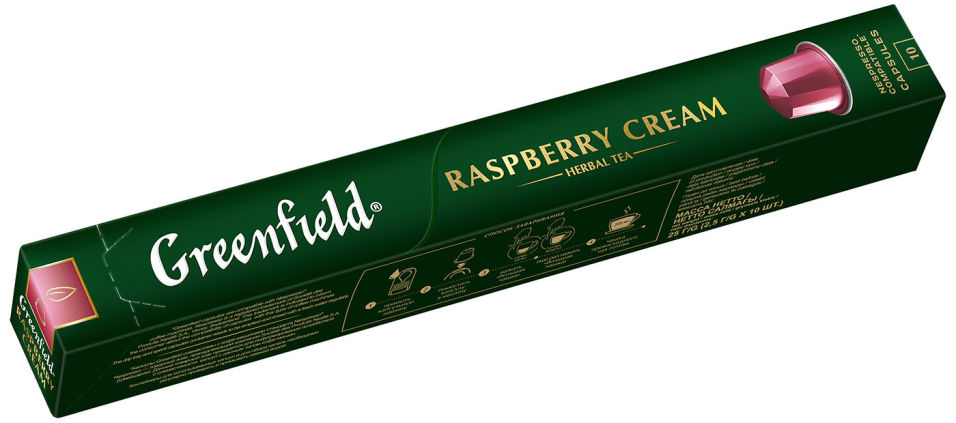 Напиток чайный в капсулах Greenfield Raspberry Cream 10шт