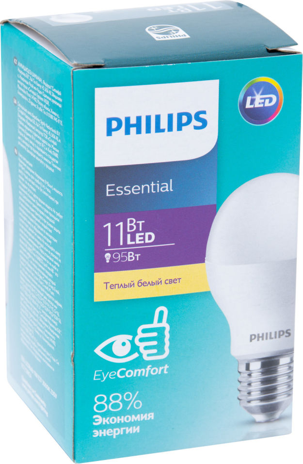 Отзывы о Лампе Philips Ess LedBulb 11W E27 3000K Отзывы о Лампе Philips Ess LedBulb 11W E27 3000K
