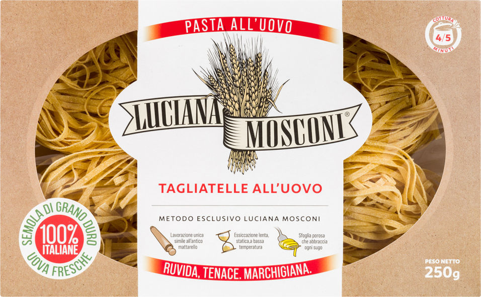 Макароны Mosconi Tagliatelle 250г