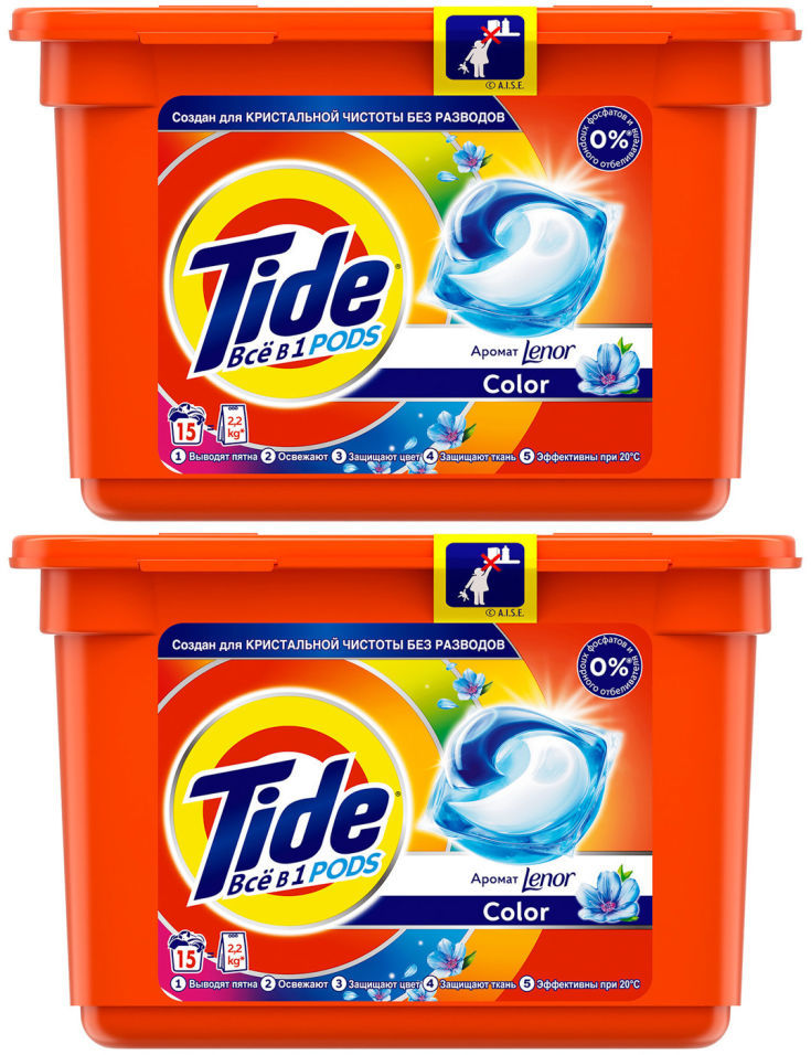 Капсулы для стирки Tide Go Pods с Lenor 15шт (упаковка 2 шт.)