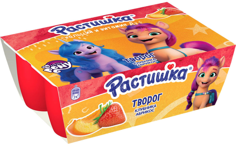 Творог детский Растишка Клубника и Абрикос 3.5% 6шт*45г в ассортименте