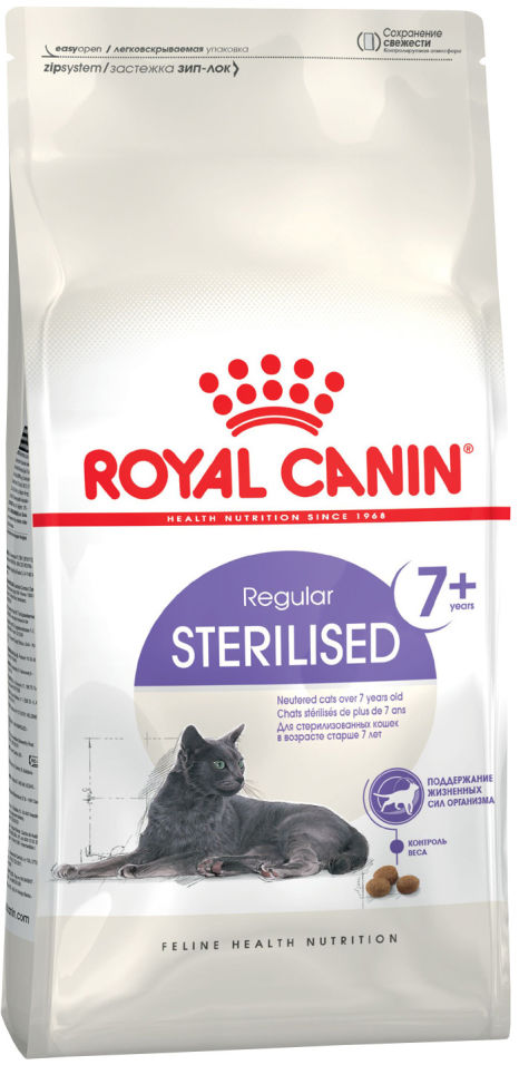 Сухой корм для кошек Royal Canin Sterilised 7+ Птица 1.5кг Сухой корм для кошек Royal Canin Sterilised 7+ Птица 1.5кг