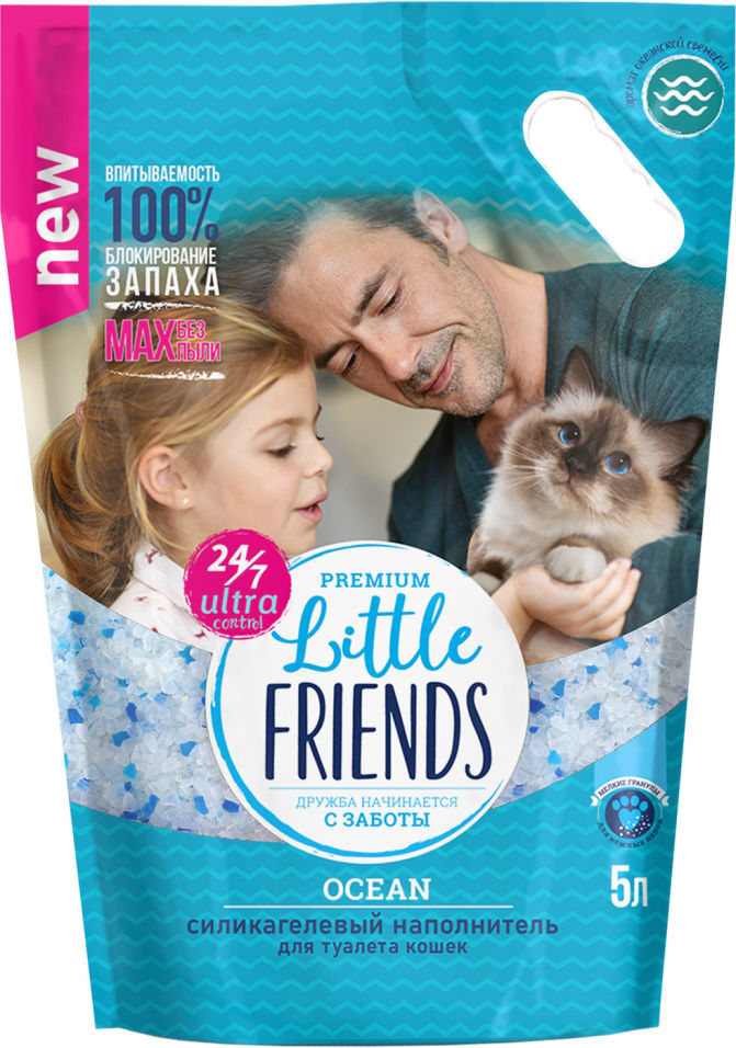 Отзывы о Наполнителе для кошачьего туалета Little Friends Силикагелевый Ocean 5л Отзывы о Наполнителе для кошачьего туалета Little Friends Силикагелевый Ocean 5л