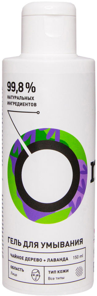 Гель для умывания Onme Чайное дерево и лаванда 150мл