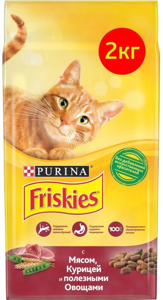 Сухой корм для кошек Friskies с мясом и полезными овощами 2кг Сухой корм для кошек Friskies с мясом и полезными овощами 2кг