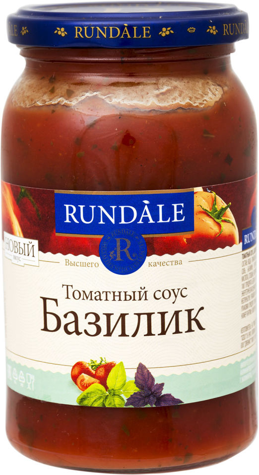 Соус Rundale Базилик томатный 380г