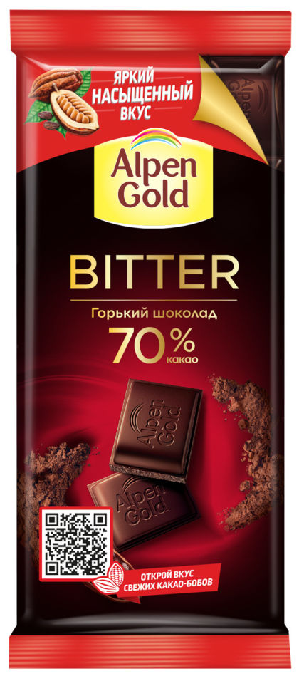 Шоколад Alpen Gold Bitter Горький 70% 80г