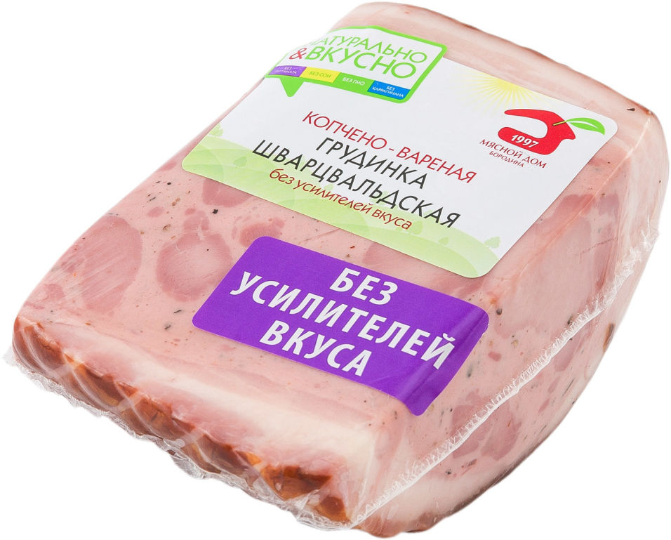 Грудинка Мясной дом Бородина Шварцвальдская копчено-вареная 0.4-0.6кг