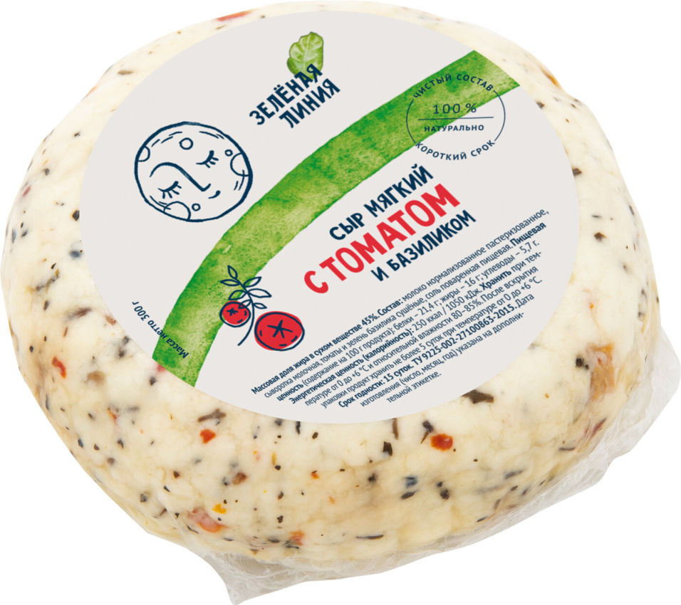 сыр легкий зеленая линия. сыр молога зеленая линия перекресток.