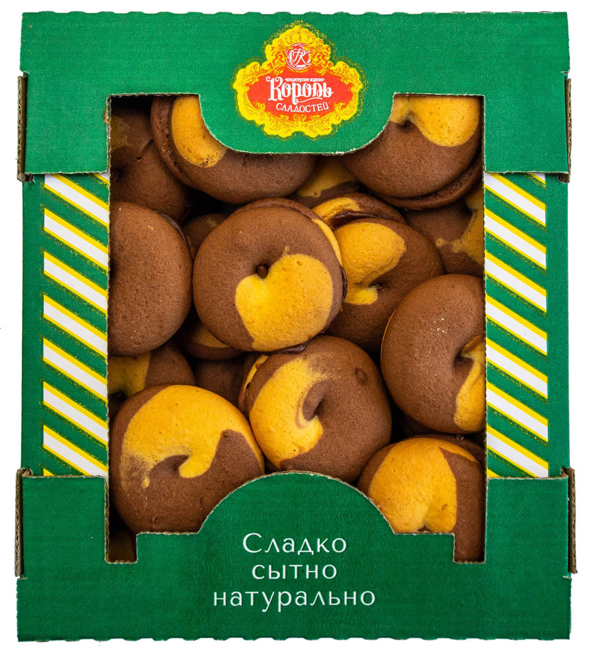 Печенье Король сладостей День-ночь с вареной сгущенкой 650г