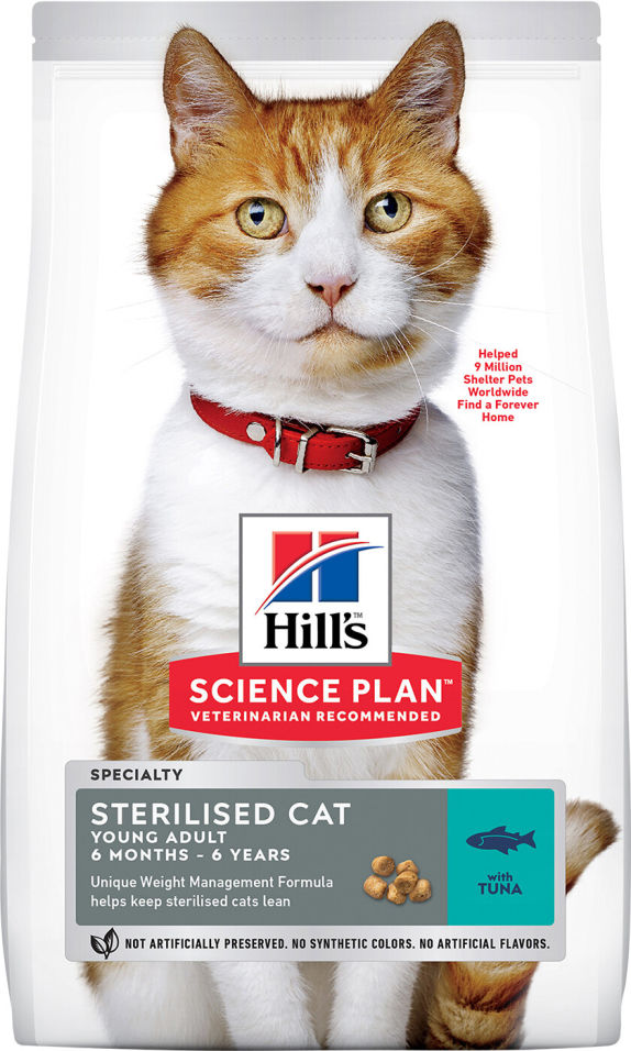 Отзывы о Сухом корме для кошек Hills Science Plan для стерилизованных для профилактики МКБ Тунец 10кг Отзывы о Сухом корме для кошек Hills Science Plan для стерилизованных для профилактики МКБ Тунец 10кг