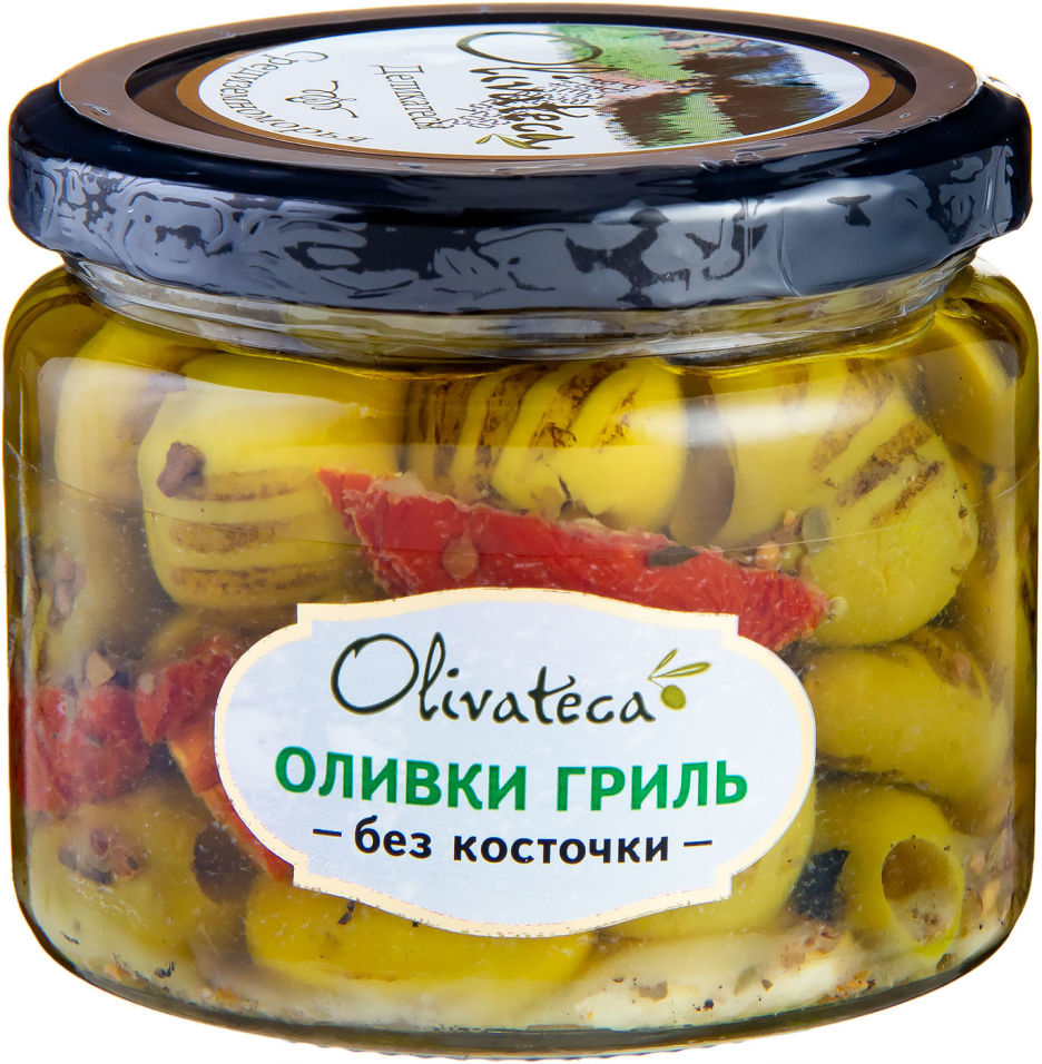 Оливки Olivateca гриль без косточки 290г