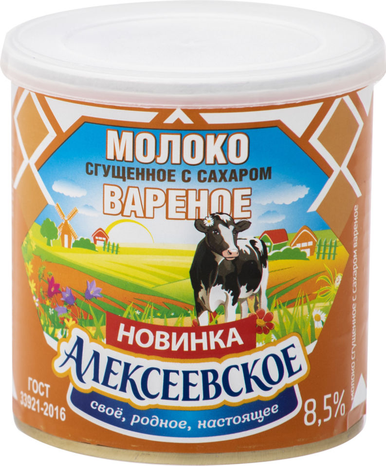 Молоко сгущенное Алексеевское вареное 8.5% 360г Молоко сгущенное Алексеевское вареное 8.5% 360г