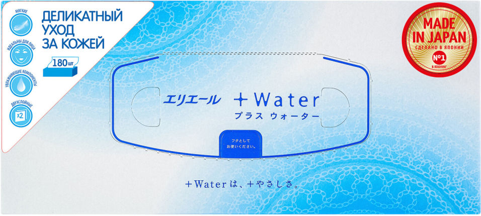 Салфетки бумажные Elleair +Water 180шт