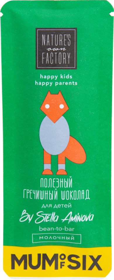 Шоколад Natures Own Factory Молочный 20г