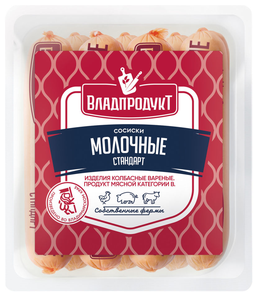 Сосиски Владпродукт Молочные 480г