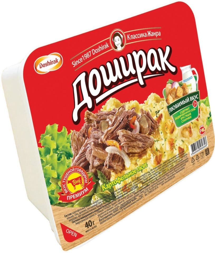 Пюре Доширак Премиум картофельное со вкусом тушенки 40г