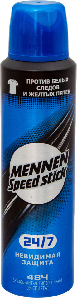 Дезодорант-антиперспирант Mennen Speed Stick Невидимая защита 150мл