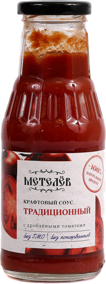 Соус Метелёв Традиционный с дроблеными томатами 330г
