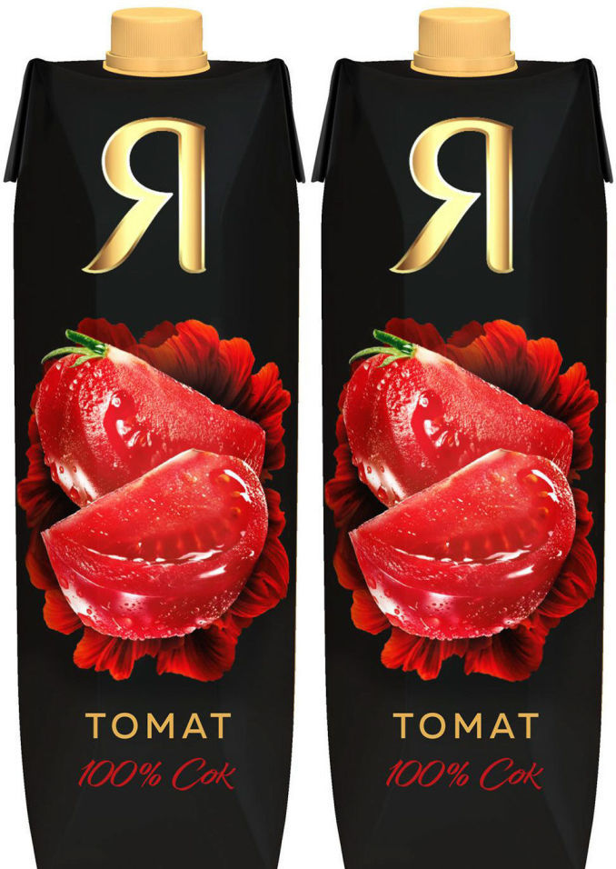 Сок Я Томатный с мякотью 970мл (упаковка 2 шт.)
