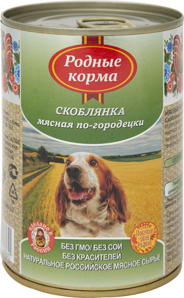 Корм для собак Родные корма Скоблянка мясная по-городецки 410г Корм для собак Родные корма Скоблянка мясная по-городецки 410г