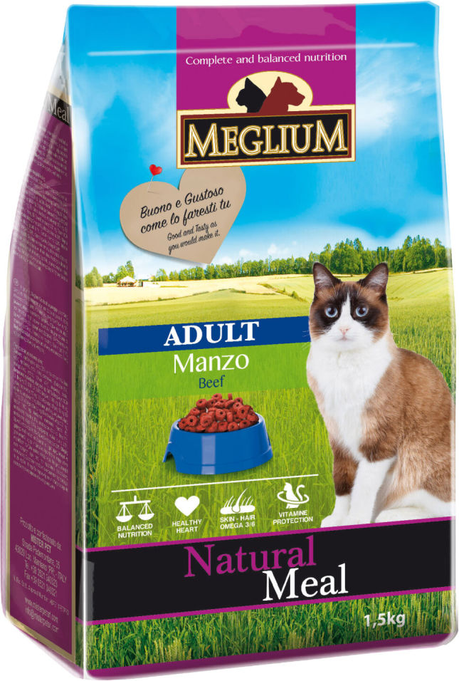 Сухой корм для привередливых кошек Meglium Adult Говядина 1.5кг Сухой корм для привередливых кошек Meglium Adult Говядина 1.5кг