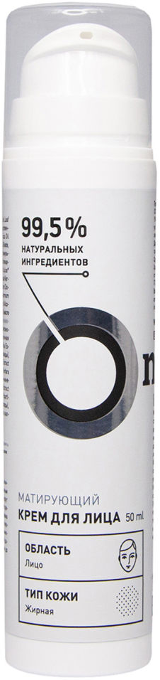 Крем для лица Onme Матирующий 50мл