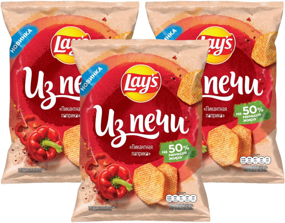 Lays паприка. Чипсы lays из печи паприка 85г. Lays паприка 225г. Упаковка 3 д чипсов.