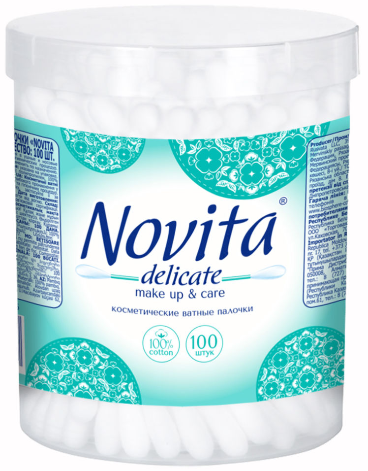 Ватные палочки Novita Delicate 100шт