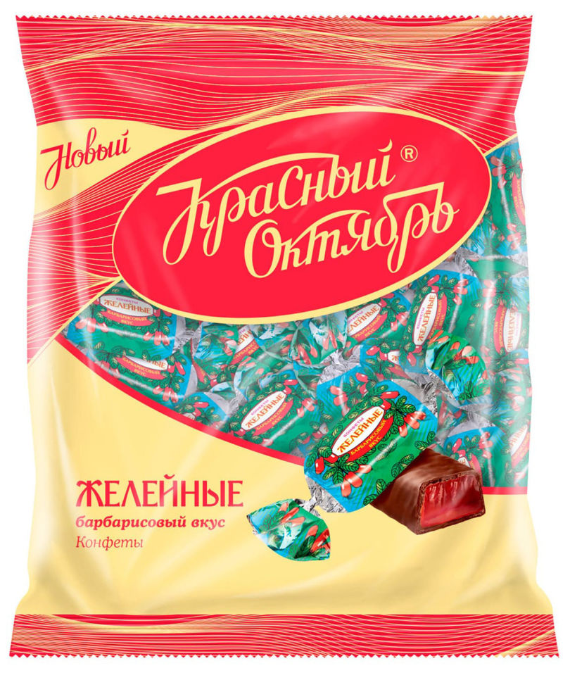 Красная конфета