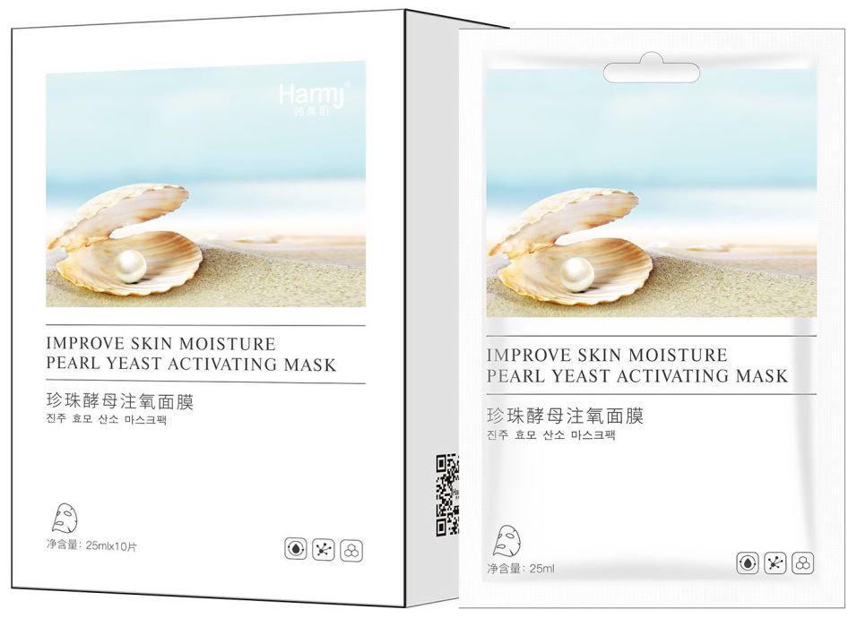 Маска для лица Mooyam Hammj Pearl Yeast Activating Mask с экстрактом жемчуга 10*25мл