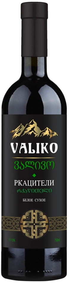 Отзывы о Вине Valiko Ркацители белое сухое 11-13% 0.75л Отзывы о Вине Valiko Ркацители белое сухое 11-13% 0.75л