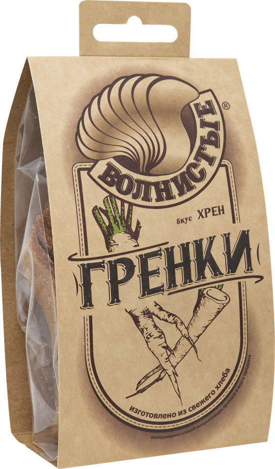 Гренки Волнистые с хреном 75г