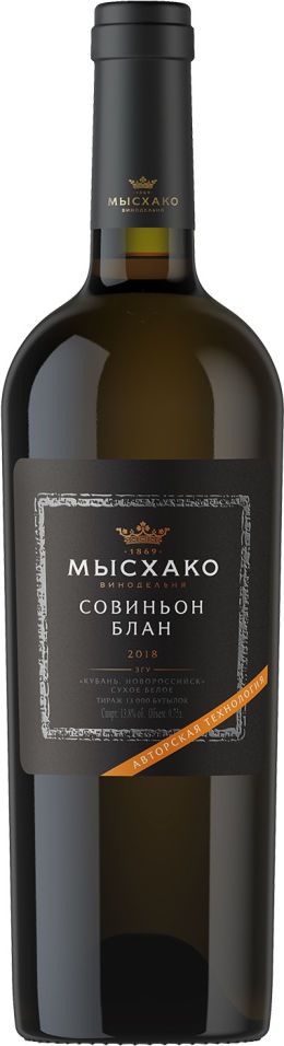 Отзывы о Вине Мысхако Совиньон блан белое сухое 12.8% 0.75л Отзывы о Вине Мысхако Совиньон блан белое сухое 12.8% 0.75л