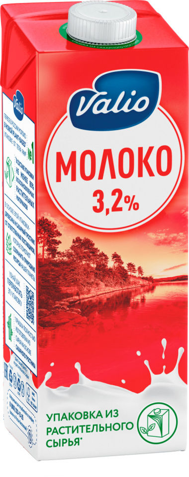 Молоко Valio ультрапастеризованное 3.2% 973л